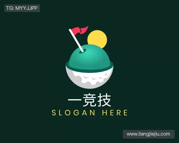 认识一竞技
