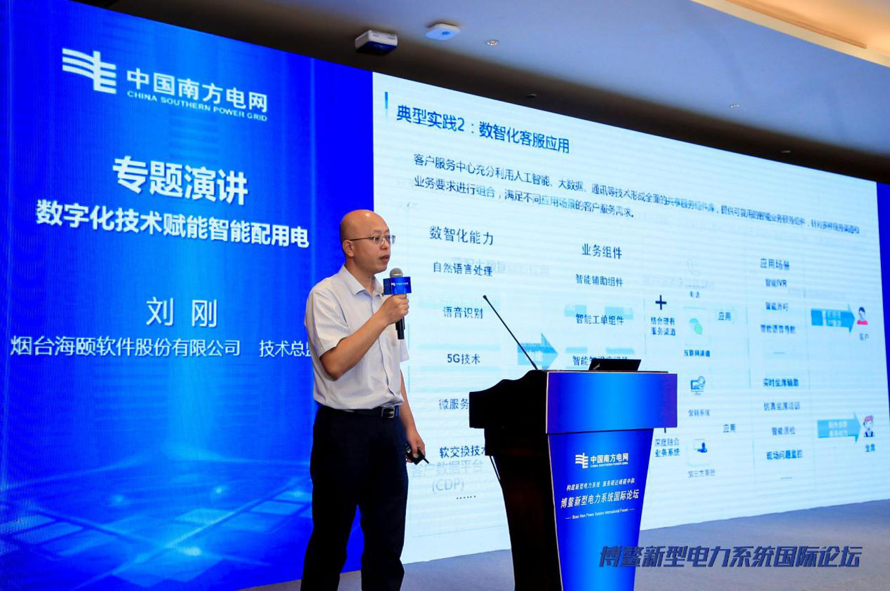 1-211101145GS03 1-211101145GS03