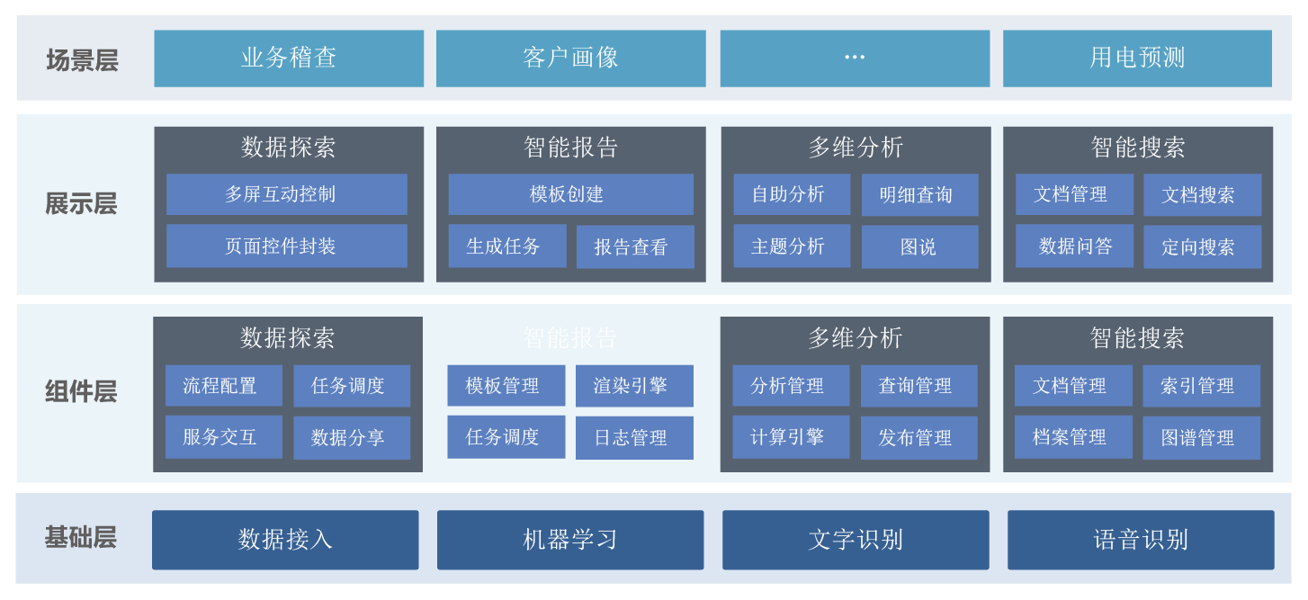 1-240611100S0424 1-240611100S0424