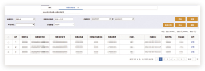 1-24061215423Ac 1-24061215423Ac