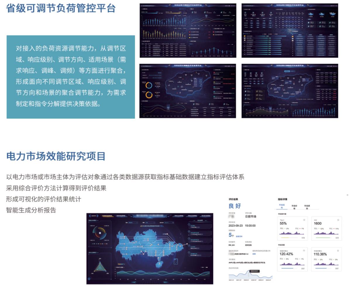 1-24061G01J4Z8 1-24061G01J4Z8