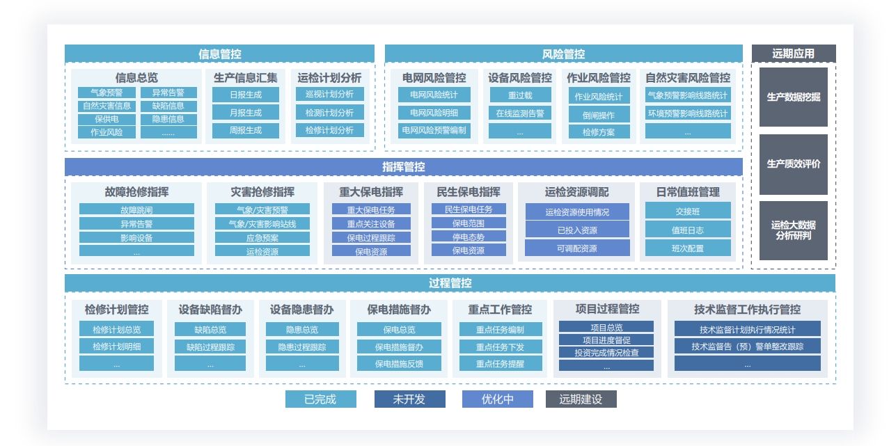 1-24062Q552323a 1-24062Q552323a