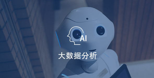 dashujufenxi ²¨±ÒÇ®°ü¹ÙÍø - ÐÂÒ»´ú°²È«Êý×ÖÖ§¸¶Ç®°ü¹¤¾ß