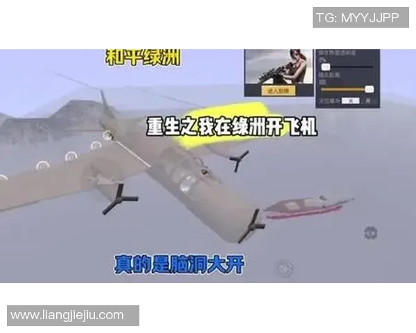 科学和平精英灵活性训练方法探索与实践的全新视角 科学和平精英灵活性训练方法探索与实践的全新视角