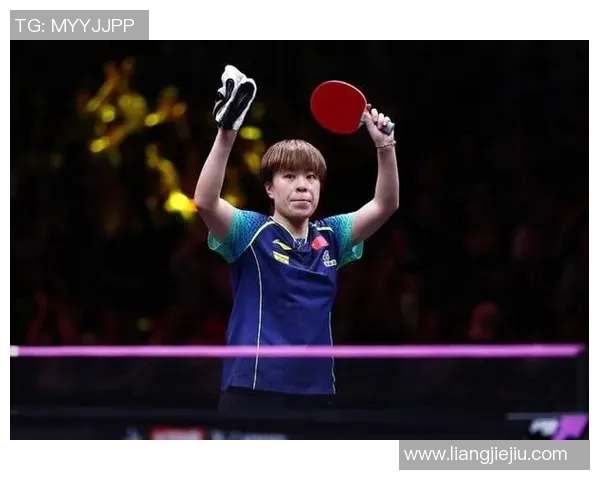 重庆乒乓球队在冠军赛中以51分稳居积分榜首位展现强劲实力