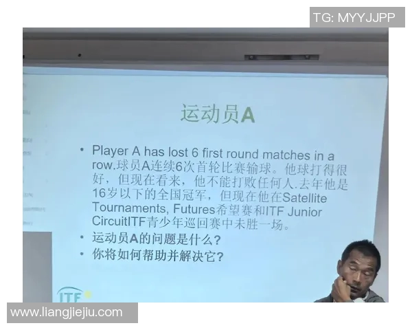 赛后分析：上海网球队与重庆网球队个人能力对比与表现评估