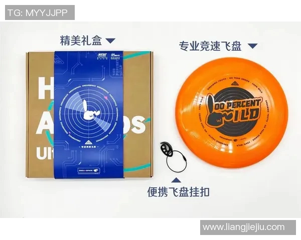 飞盘之路：王娜如何在竞技与生活中找到平衡与激情