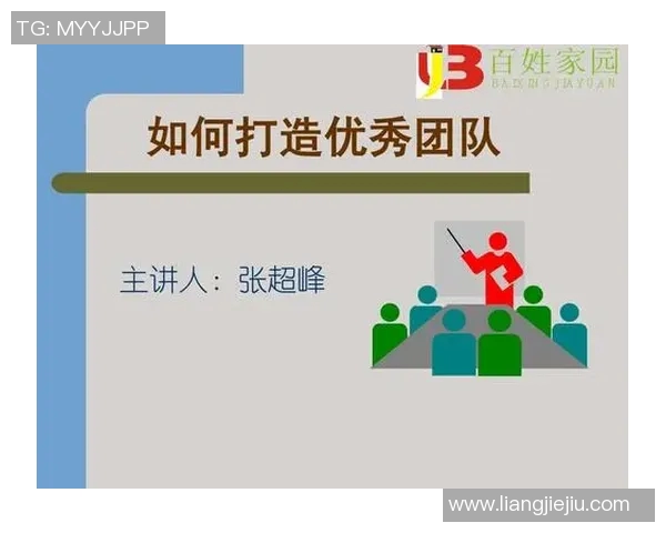 上海排球队的灵活性揭秘:如何在赛场上展现卓越技巧与团队协作 上海排球队的灵活性揭秘:如何在赛场上展现卓越技巧与团队协作