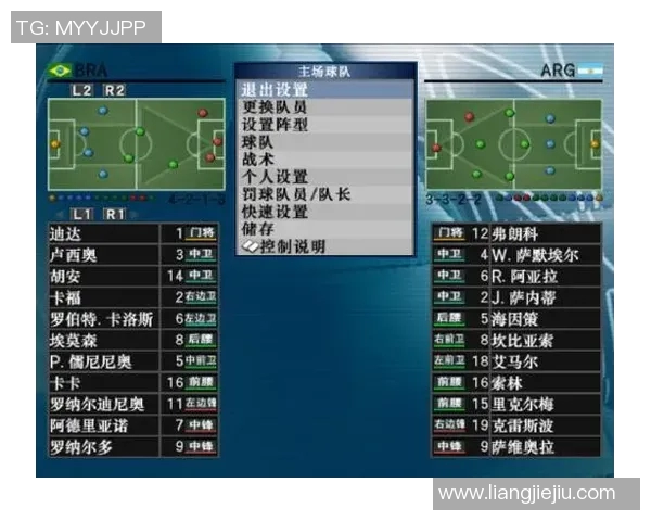 北京足球队整体压制战术解析及其对比赛结果的影响分析 北京足球队整体压制战术解析及其对比赛结果的影响分析