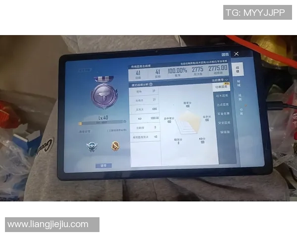 和平精英赛事经验分析FPX战队排名第九揭示团队实力与策略