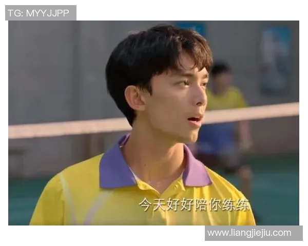 对话吴磊:探讨乒乓球生涯中的挑战与成就