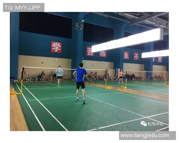 武汉羽毛球队比赛经验分享与成长之路探讨 武汉羽毛球队比赛经验分享与成长之路探讨