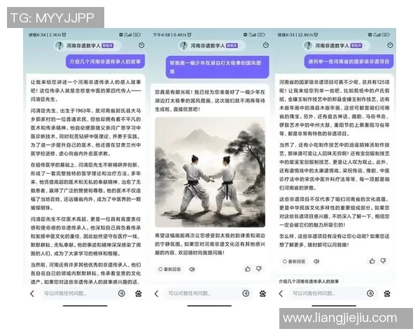 李禄：从历史名将到文化象征的传奇人生与时代影响探讨