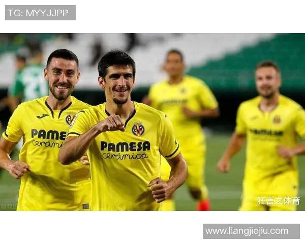 比利亚雷与维戈的精彩对决分析与赛季前景展望