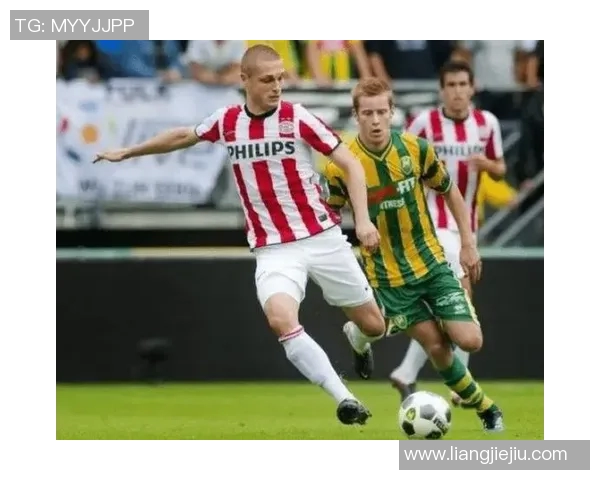 海伦芬与埃因霍温精彩对决录像回放分析与精彩瞬间回顾