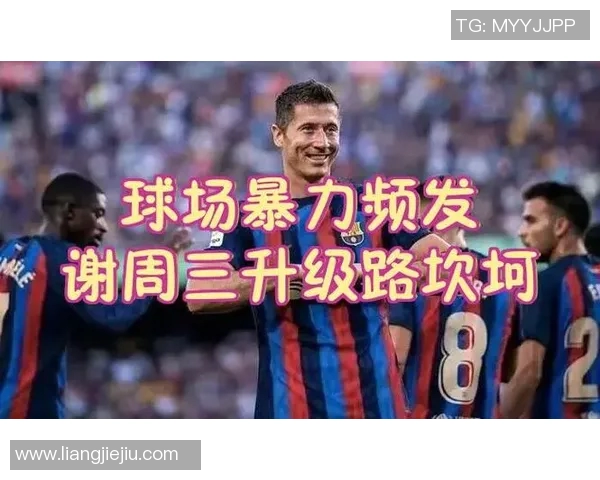 谢周三迎战伊普斯维全力争胜力争晋级的精彩对决