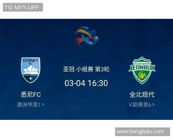 贵州与上海上港精彩对决直播时间及观看方式详解 贵州与上海上港精彩对决直播时间及观看方式详解