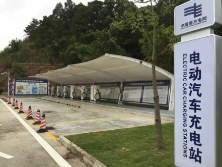 �㶫�����ٿ��׸��Ǽʿ��վ��ɵ����ߡ����׳塱