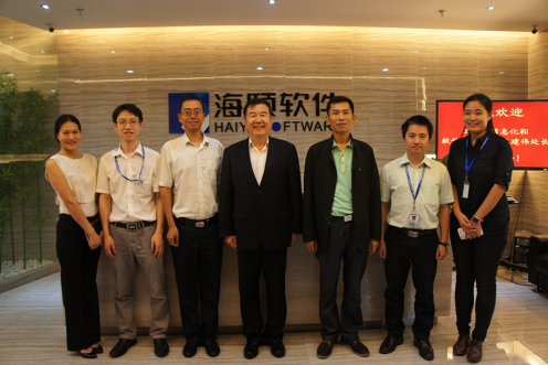 1_0G21504335312 ¹¤ÐŲ¿¸¨µ¼¹âÁÙÕÑͨ²¨±ÒÇ®°ü¹ÙÍøÁìµ¼Á½»¯ÈںϹ¤×÷