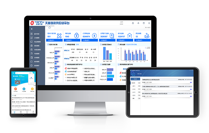 1-1ZRP91040E8 1-1ZRP91040E8