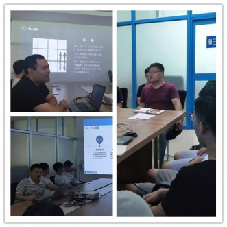 1-191122092944255-lp ÄÜÔ´²úÆ·²¿2019ÄêÐÂÔ±¹¤ÅöÍ·»á