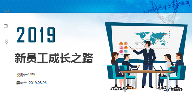 1-19112209333bK 1-19112209333bK