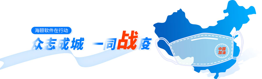 1-20021415134O64 1-20021415134O64