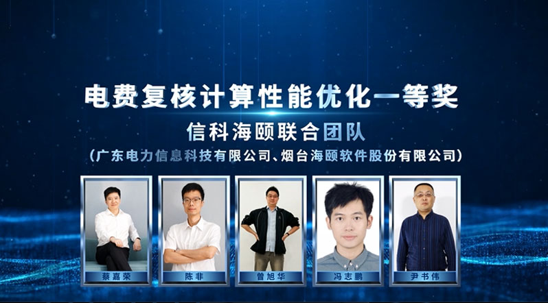 1-21040Z9115S48 1-21040Z9115S48