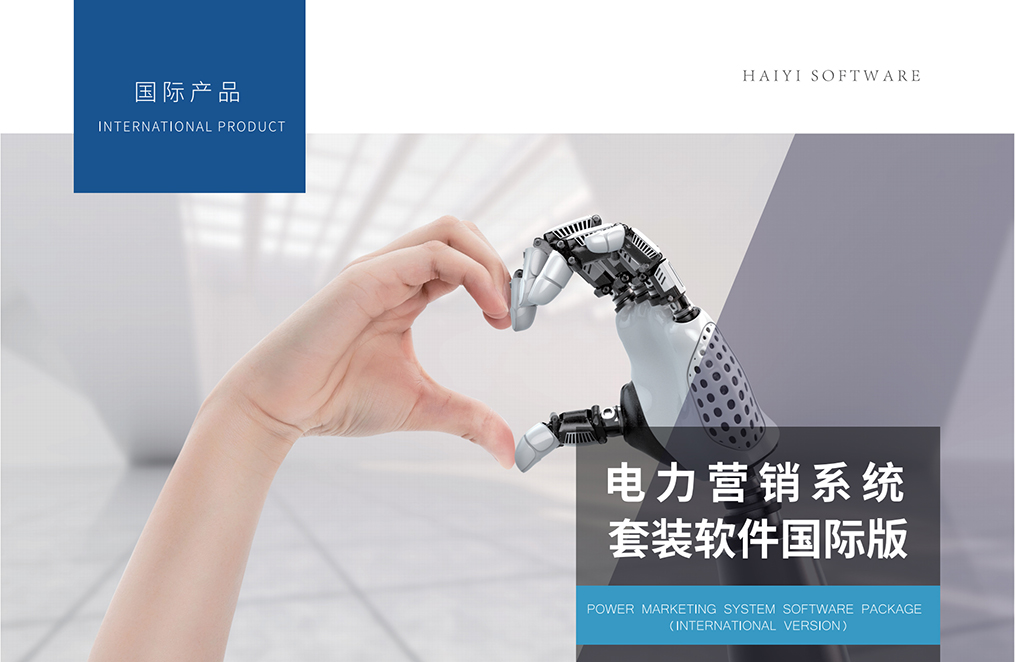 1-22032Q05201J9 1-22032Q05201J9