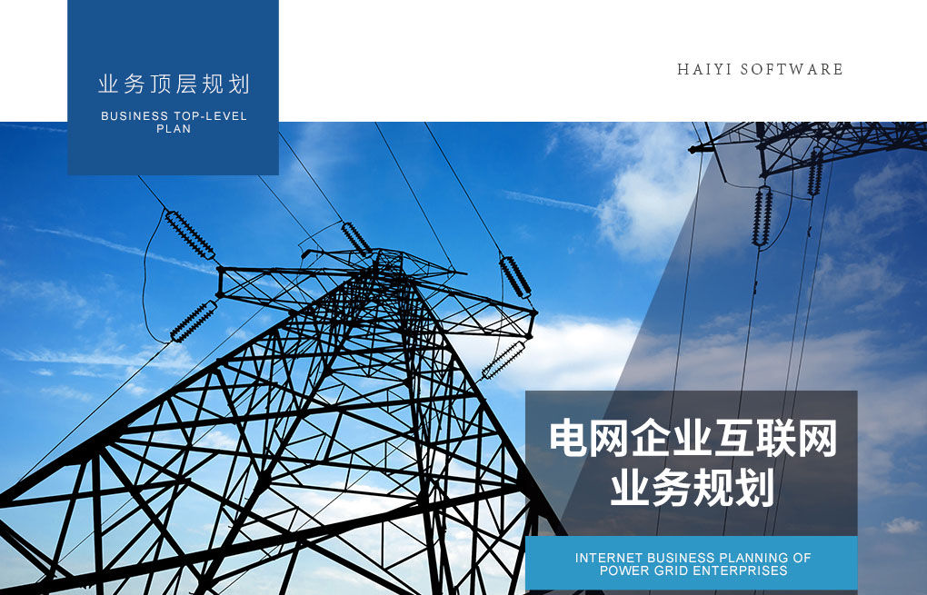 1-2210141610312P 1-2210141610312P