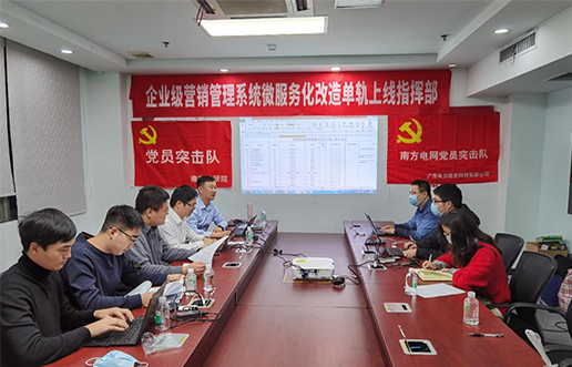 ��Ա��ͷ���������⵶���е�ǰ�� ������Ǯ��������Աͻ��������ȫԱ���조ȫ���͡�