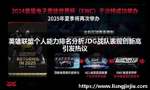 db旗舰厅官网