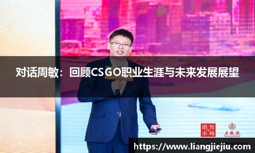 db旗舰官网