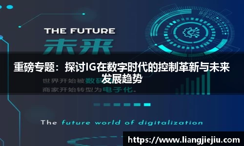 db旗舰厅官方网站