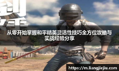 db旗舰厅官网