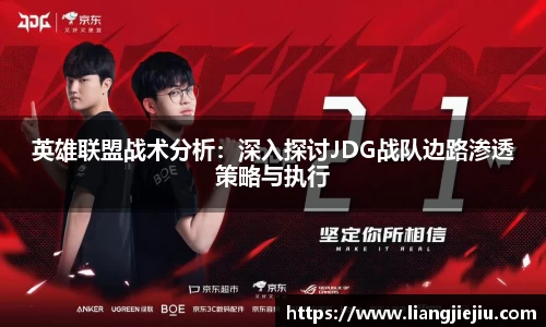 db旗舰厅官网