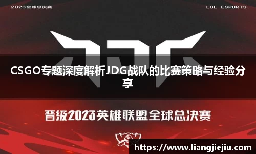 db旗舰厅官方网站