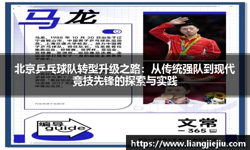 db旗舰厅官网
