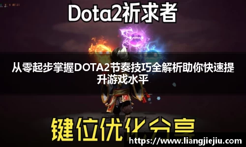 db真人旗舰
