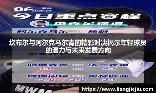 db真人旗舰