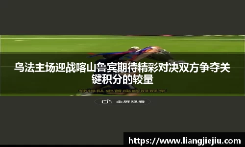 db旗舰官网