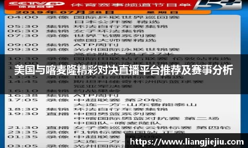 db真人旗舰