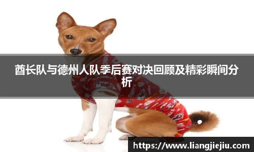 db旗舰厅官方网站