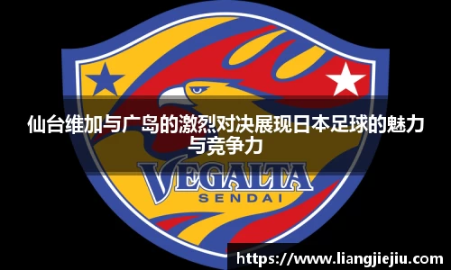 db旗舰厅官方网站