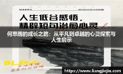 db旗舰厅官方网站