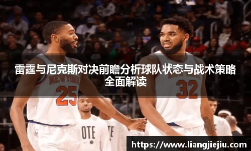 db旗舰厅官网