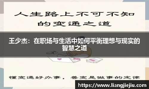 db旗舰官网