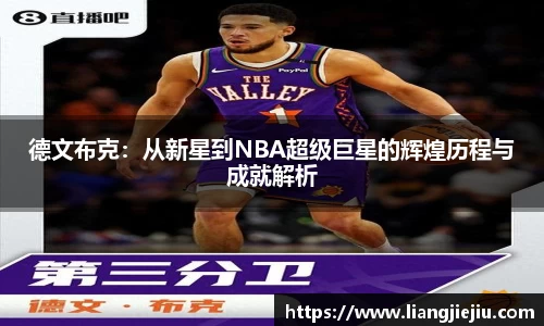 db旗舰官网